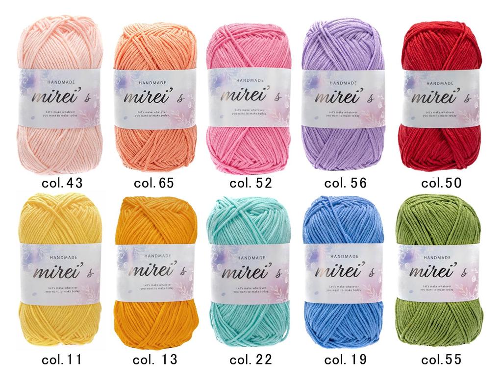 Millais Cotton Medium 10 Color 1 Ball 40g Crochet Knitting Yarn, Thick, Set, Approx. 128m, (Bright)
