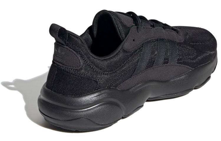 Adidas Originals Haiwee FV9463