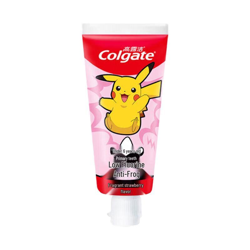 Colgate Miaomiao Brush Kids Toothpaste