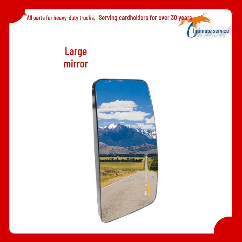 Shacman Delong X5000 Rearview and Reversing Mirror Lens