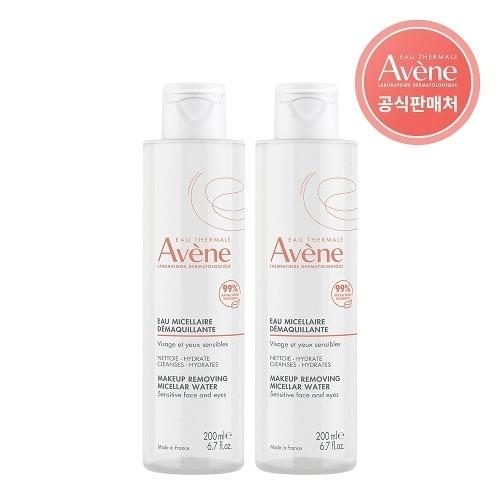 [Avene] Micellar Lotion Cleansing Water 200ml x 2_631008