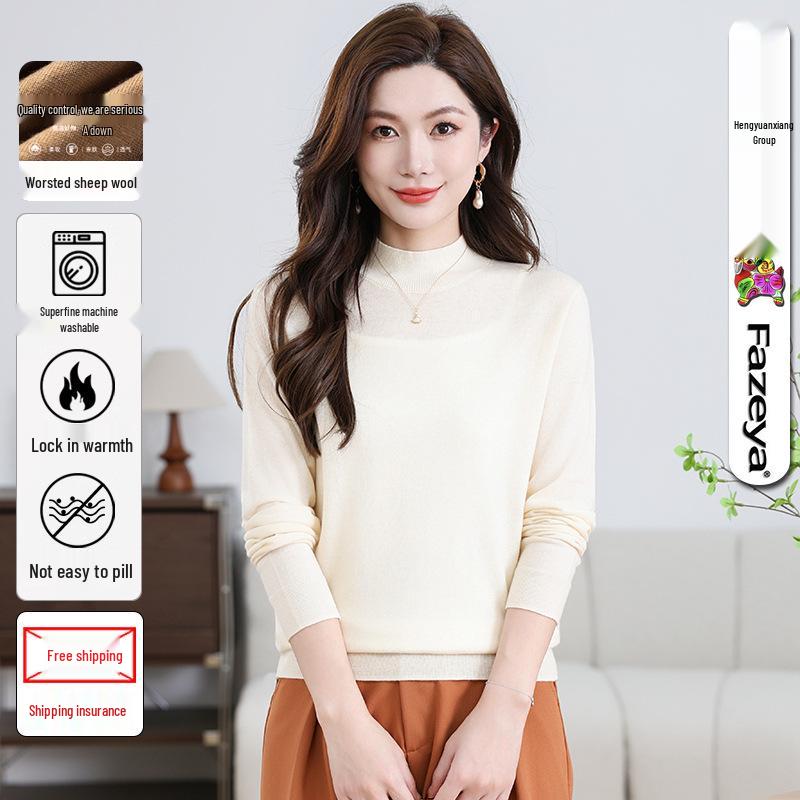 

Женский приталенный свитер из чистой шерсти Hengyuanxiang - Полувысокий воротник, Универсальный однотонный вязаный дизайн M