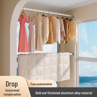 Wall-Mounted Fixed Clothes Drying Rod - Side Installation, One-Piece Design.