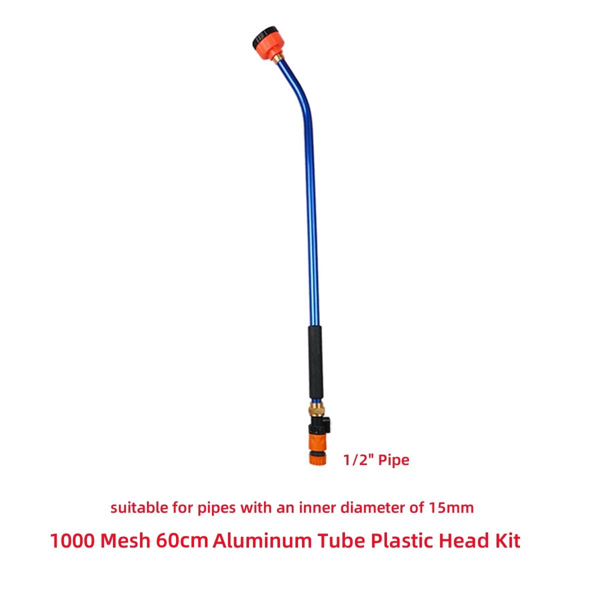 1000 Mesh 60cm Long Pole Water Gun Garden Agricultural Orchard Seedling Sprayer Farmland Nursery Multifunctional Watering Gun