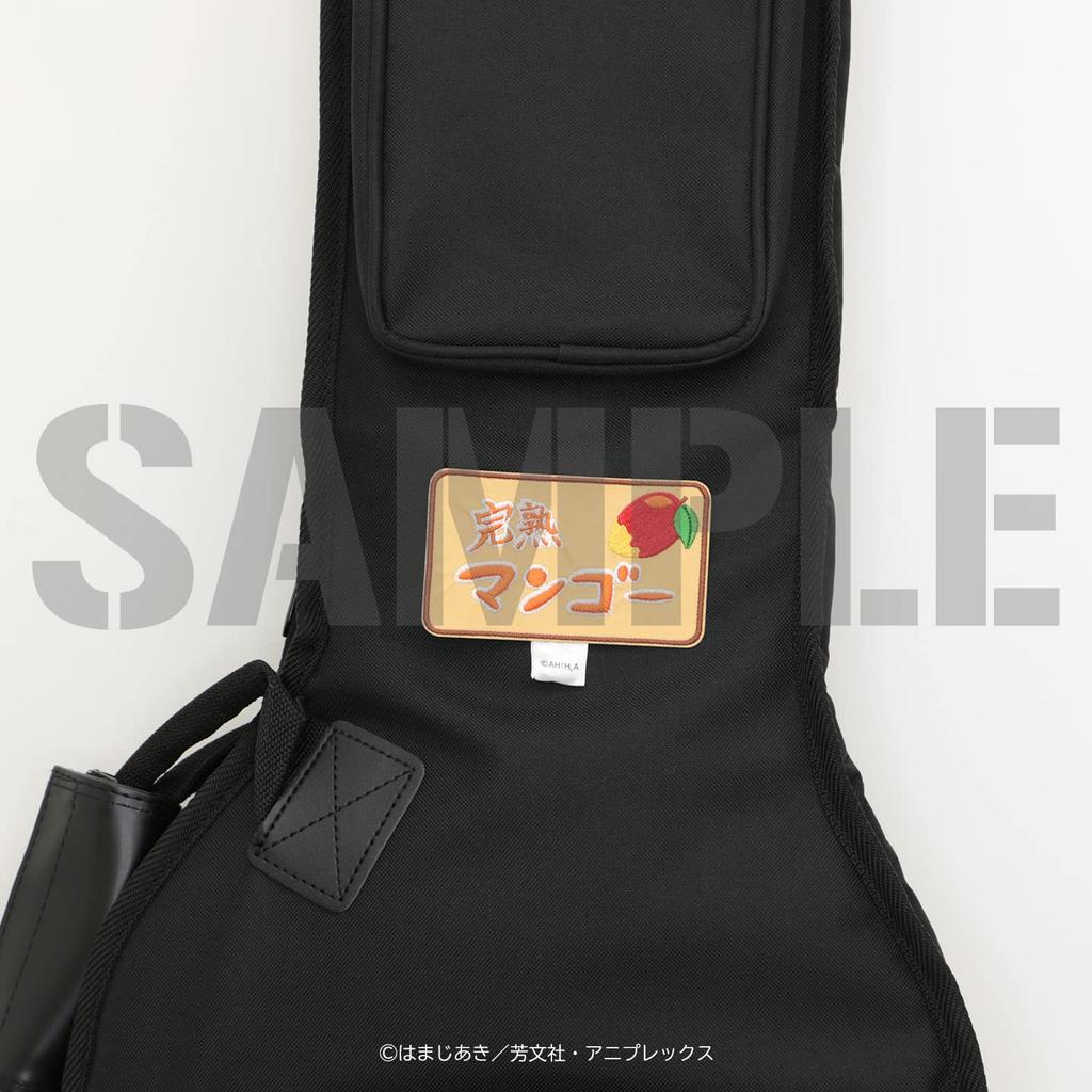 Bocchi the Ripe Mango Sticker Patch Rock!