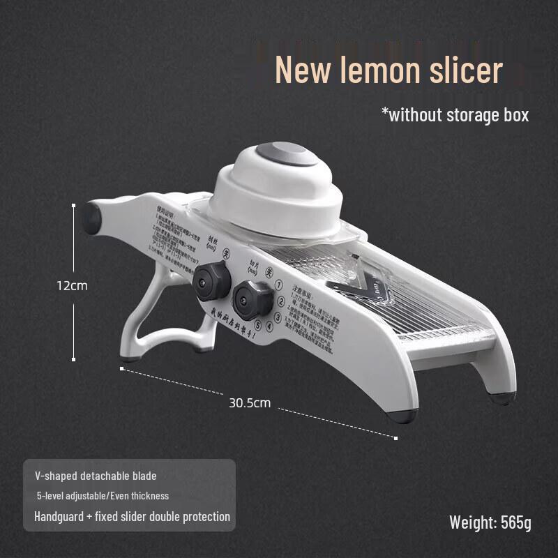 Qiwei Commercial Lemon & Fruit Slicer