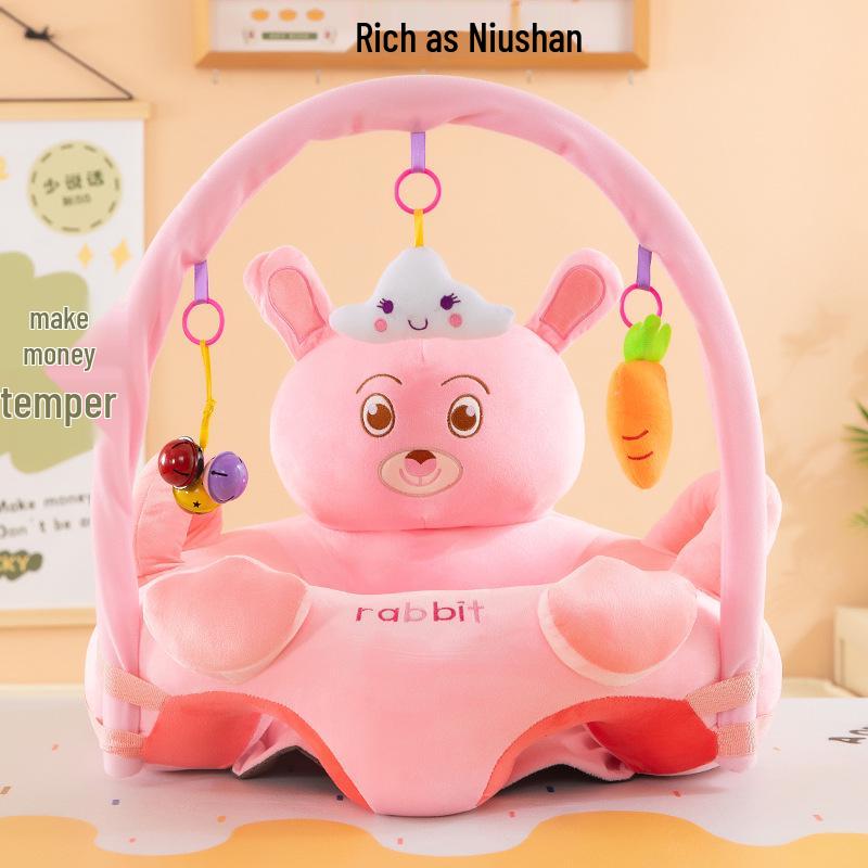 Cartoon-Kindersicherheitssitz - Lernsofa & Beruhigender Hochstuhl