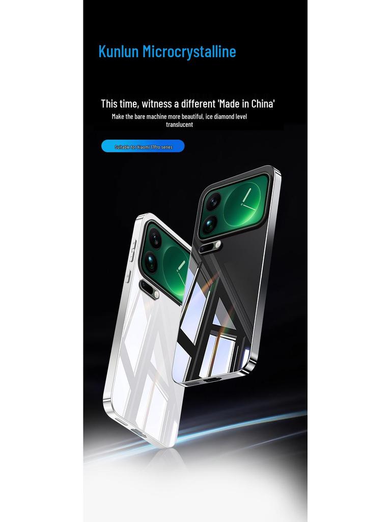 Xiaomi 17 Pro Max Handyhülle - Neue High-End, Sturzsichere Schutzhülle aus Spiegelglas