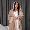 MQ064 Women's Patchwork Chiffon Cardigan Jacket Two-piece Set