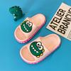 Children's fruit slippers new cartoon cute girls slippers indoor and outdoor soft bottom non-slip boys drag