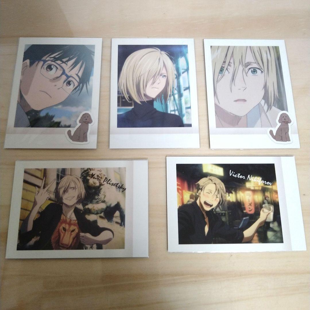 

[USED] Yuri!!! on ICE Pashakore