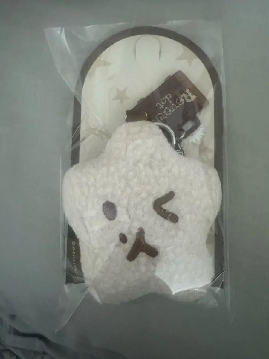 

Baekhyun Reverie Dot Mdi Star Key Ring New Item