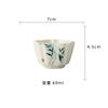 2pc/lot Hand-painted Flowers And Bamboo Teacup Japanese Tea Bowl Jug Tea-tasting Smelling Cup Jianzhan Master Cups Supplies 60ml