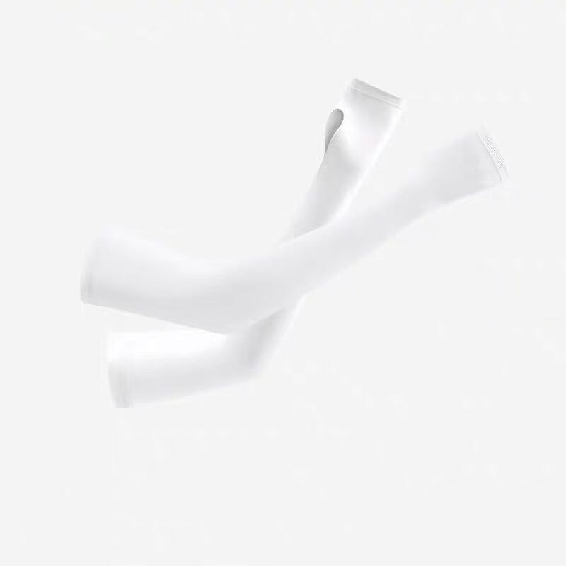 SIYUTANG UPF50+ Vierweg Stretch Sneldrogende Zonmouwen