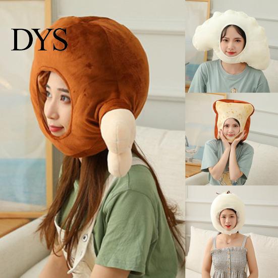 Cute Chicken Leg Bread Dumpling Bun Soft Plush Doll Headgear Hat Sleeping Toy