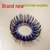 Silicone Sheep Eye Ponytail Cock Ring Hair Tie