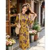 Retro Chinese Style Young Seven-quarter-sleeved Cheongsam 1011 Autumn New Slim and Thin Medium and Long Small Cheongsam