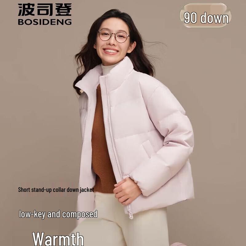 BOSIDENG B250245288 Stylish Stand-Collar Down Jacket