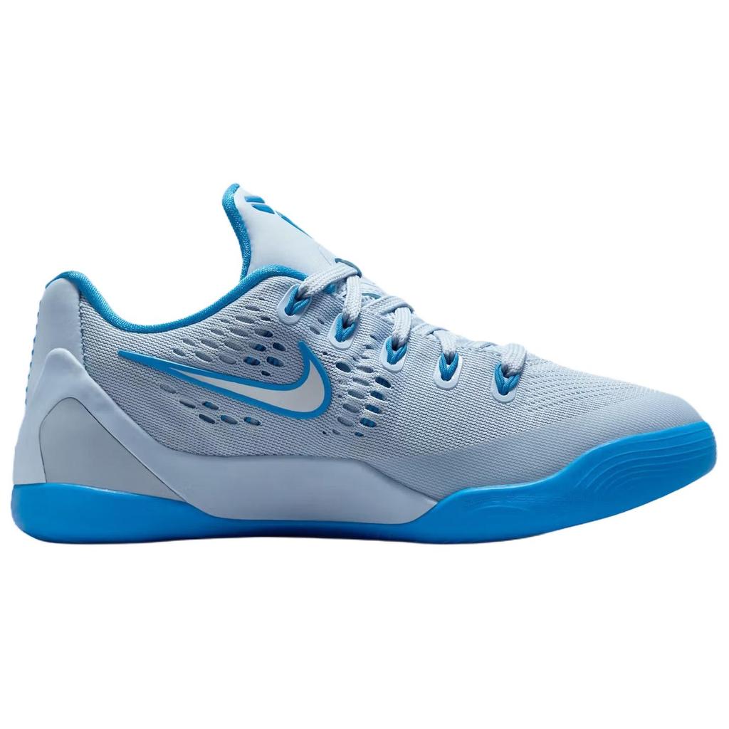 Nike Kobe 9 EM Pohodlné padnoucí Prodyšné Nízké Basketbalové boty Pánské tenisky Šedá Modrá IM6642-400