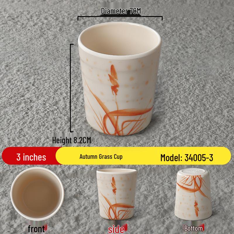 Autumn Grass Melamine Compartment Plate - Durable Dining Tableware for Restaurants, Schools, and Canteens