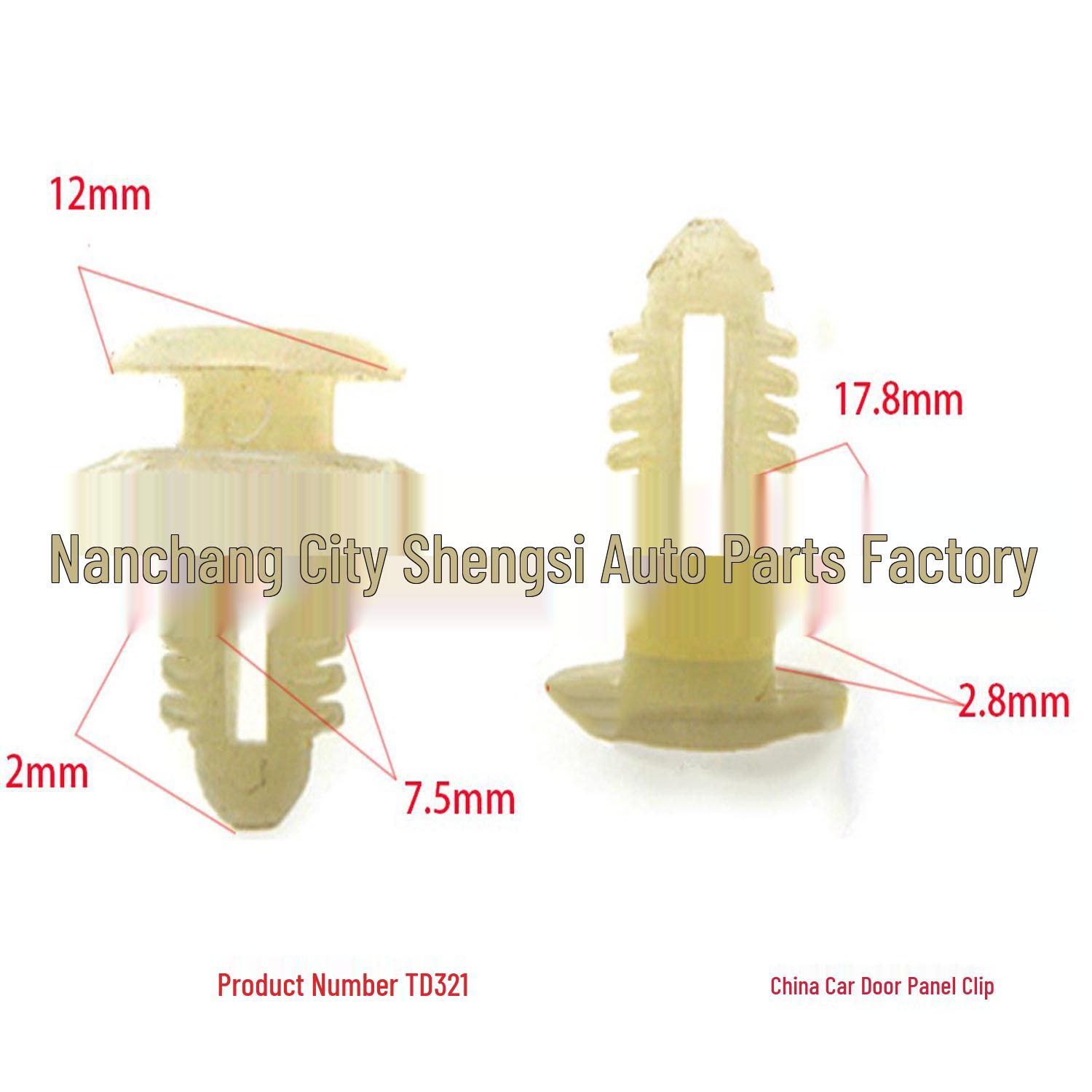 

Hafei Minyi Road Bao Racing Car Door Panel Skirt Clip Lining Buckle Accessories 10000