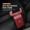 For Mercedes Benz Car Seat Belt Buckle Cover Anti-Scratch Protector Clip Car Accessories Interior C180 C300 W124 W176 W177 C200 QLL1