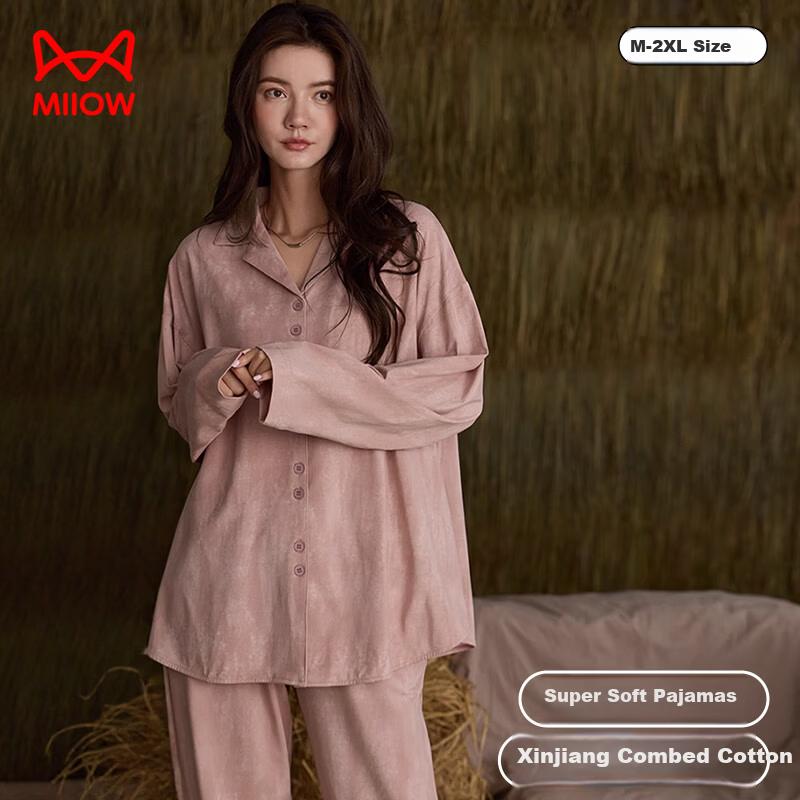 MiiOW Autumn Winter Anti-Mite Antibacterial Pure Cotton Long Sleeve Pajamas Homewear 2025 New Style