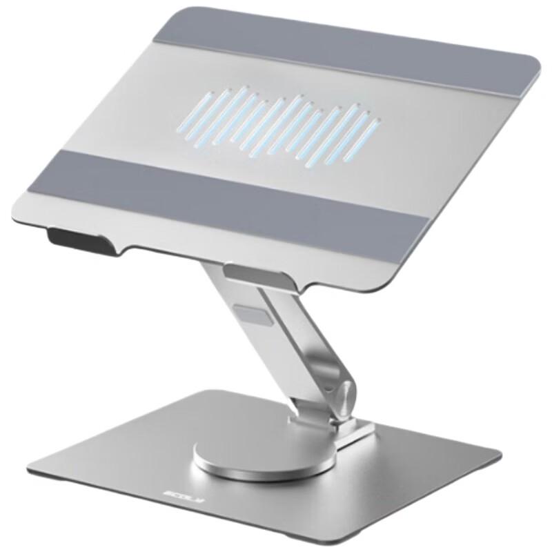ECOLA Single Arm Rotating Laptop Cooling Stand
