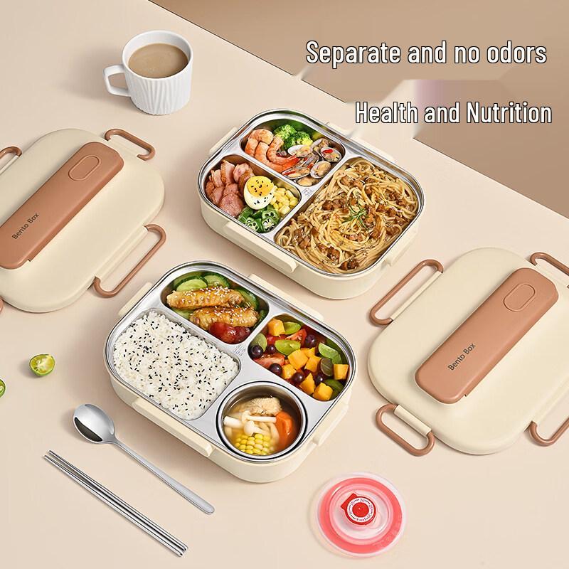 ZISIZ 304 Stainless Steel Insulated Lunch Box