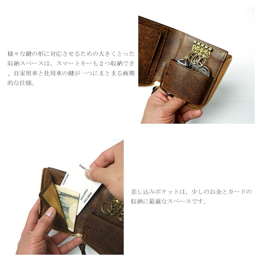 BAGGYPORT HABANA Havana Leather Key Case ZKM754 [Baggyport] (Yellow)