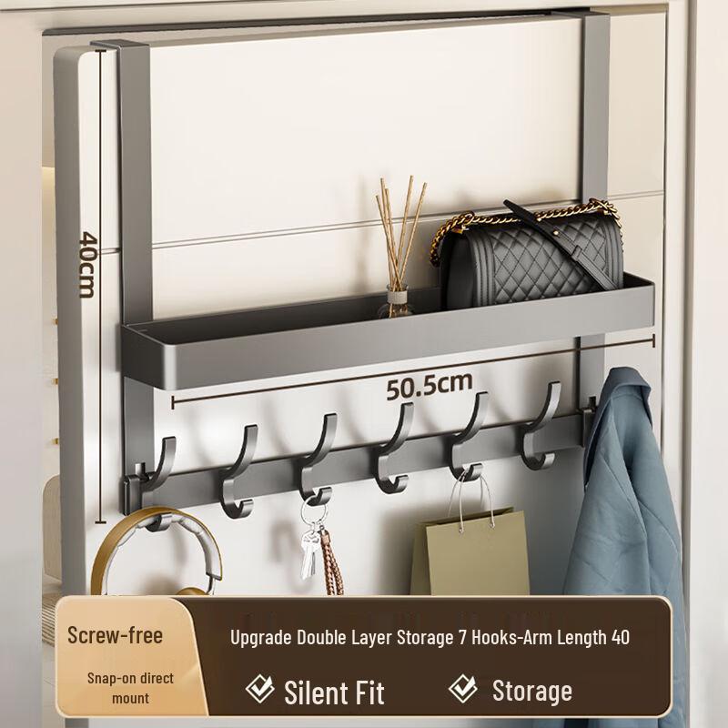 Drill-Free Over-the-Door/Wall Hook Rack with Double Storage - 40cm Arm