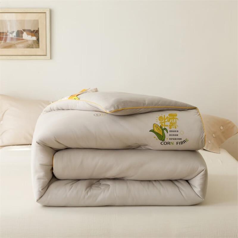 

LISM Knitted Corn Fiber Soft Quilt