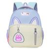 Kindergarten schoolbag women's new cartoon cute baby burden reduction backpack large capacity lightweight burden reduction children's backpack