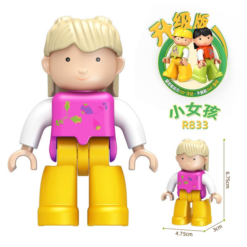 Large Particle Building Block Figurine Assembly Accessories Doll