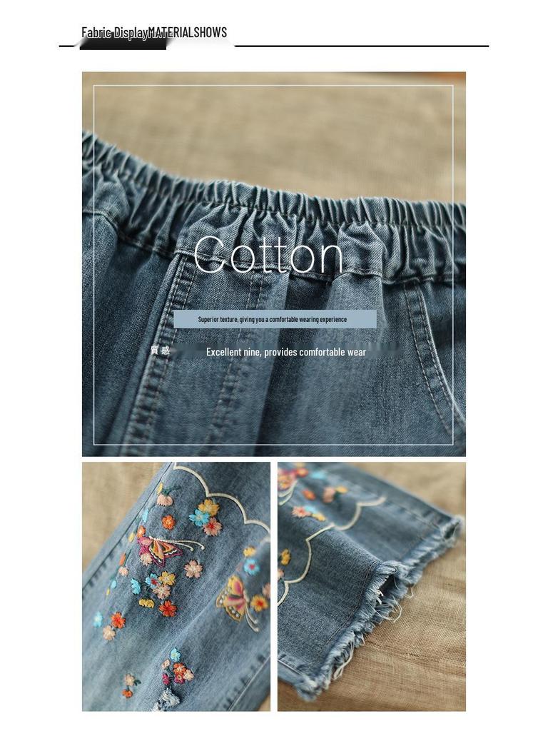 Women's High-Waist Wide-Leg Embroidered Jeans - Loose Fit, Raw Edge, Nine-Point Cotton, Plus Size, Casual Spring/Summer Pants