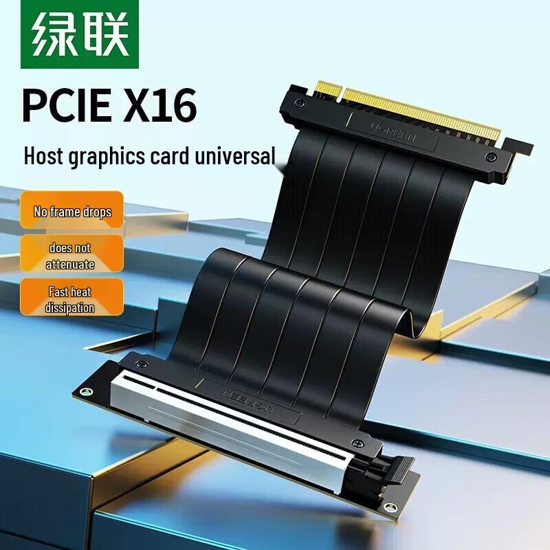 

UGREEN PCI-E 3.0 16x Vertical Graphics Card Extension Cable