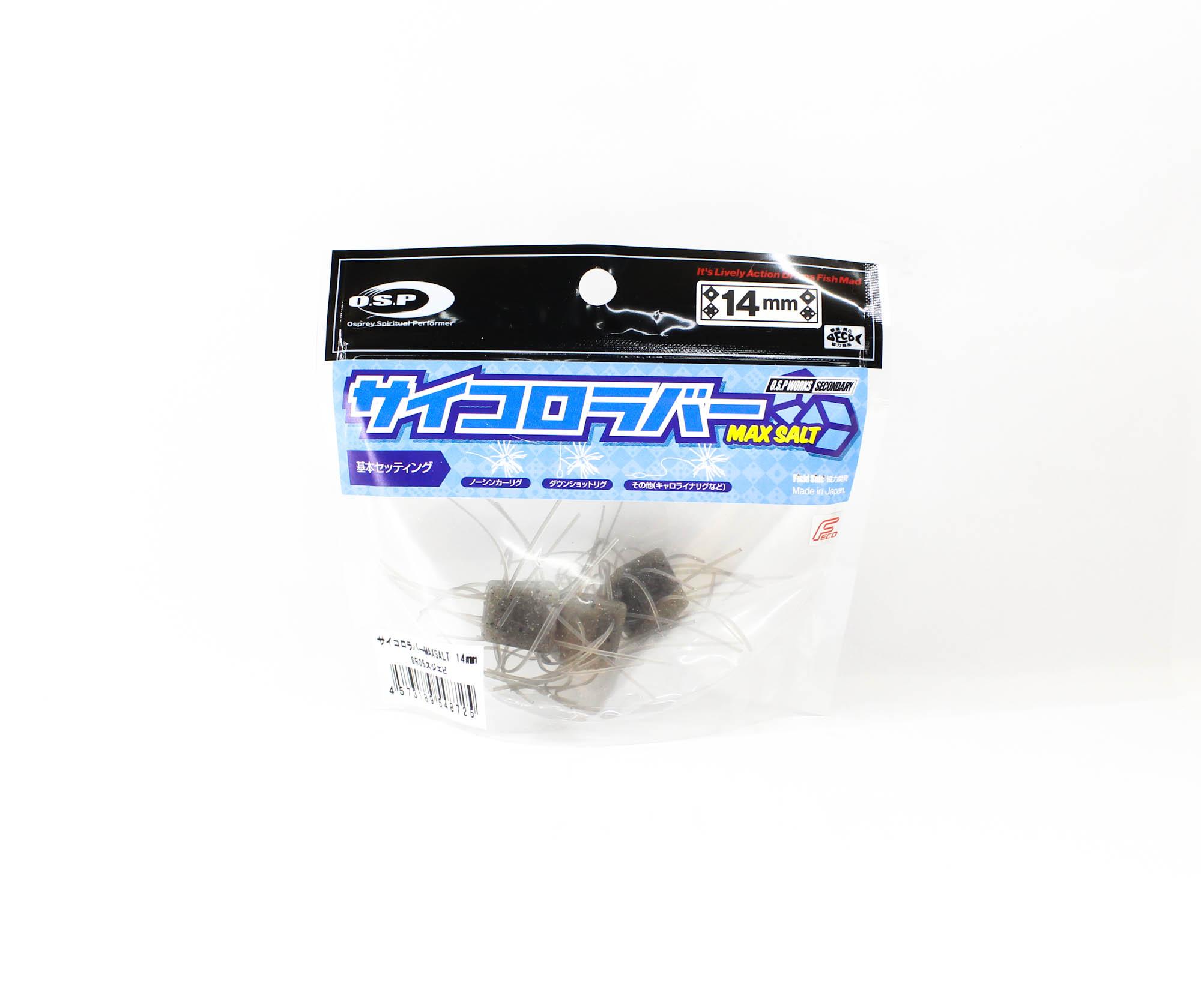 

OSP Мягкая приманка Saikoro Rubber Max Salt 14мм SR-05 (8725)