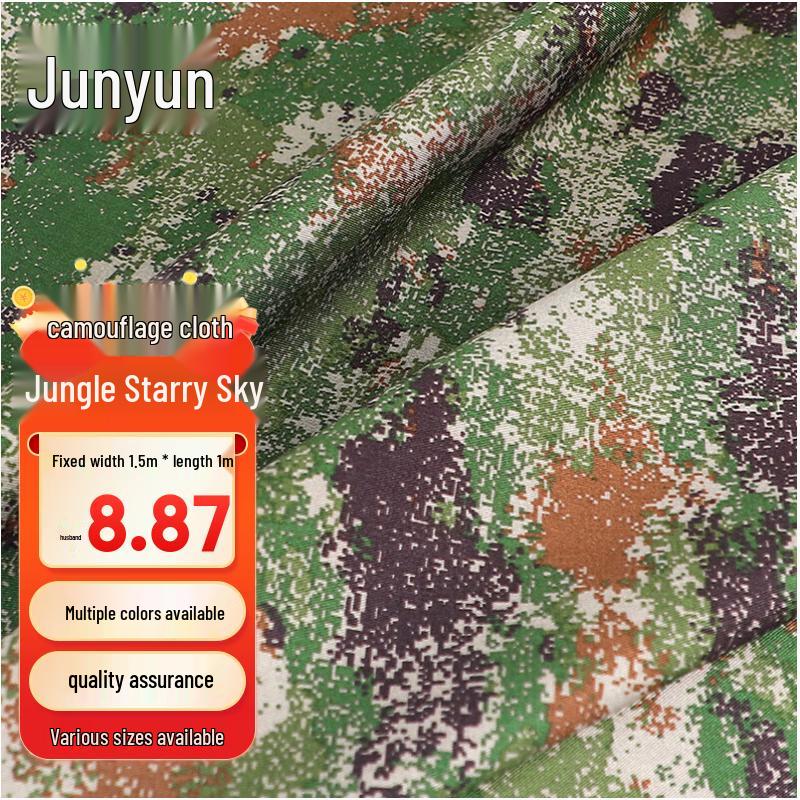 Starry Sky Camouflage Fabric
