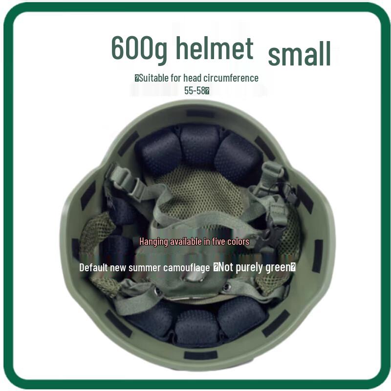 Wild Wolf Tianjiao Lightweight Kevlar Helmet