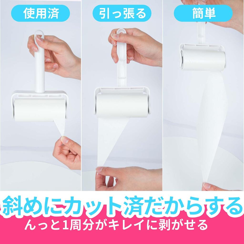 KAWAIKO Carpet Adhesive Diagonal 100mm x 60 Strong Convenient for Removing Pet and More Cleaner 6 Cleaner, Cleaner, Cut, Rounds, Adhesive, Dust, Hair,