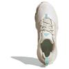 New Adidas Citywowlk 'Beige' Women's JH7237