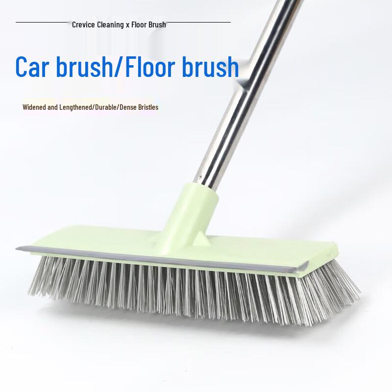 Fengzhi 30cm Plastic Floor Brush with Stainless Steel Handle