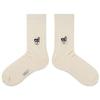 SNOOZY Schnauzer Puppy Face Embroidered Socks (Ivory)