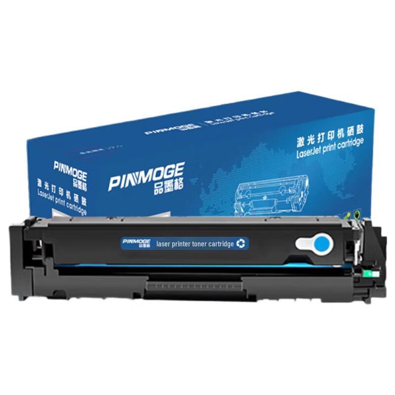 Compatible CE741A Cyan Toner Cartridge for HP LaserJet CP5225