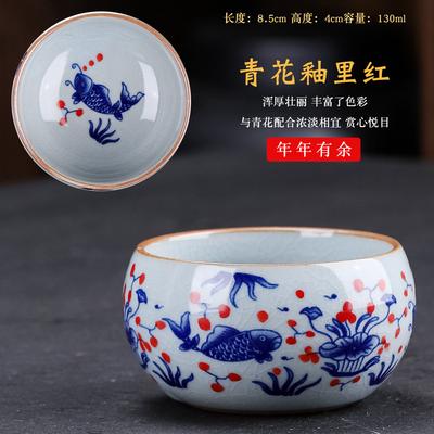 NEUES Japanisches Stil Blau-Weiß Porzellan Keramik Douli Jianzhan Kung Fu Set Verkostungstasse Persönliche Teeschale Retro M