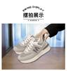 Stepping On Shit Leather Forrest Gump Sneakers Women's Spring New Internet Celebrity Popular Dad Shoes Non-slip Soft-soled Running Shoes