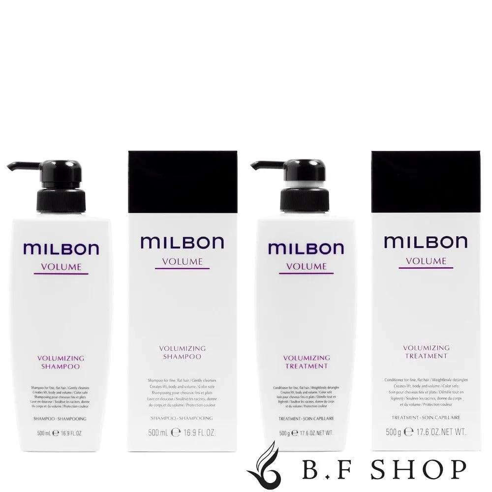Milbon Volumizing Volume Care Shampoo 500ml Treatment 500g Refill Set