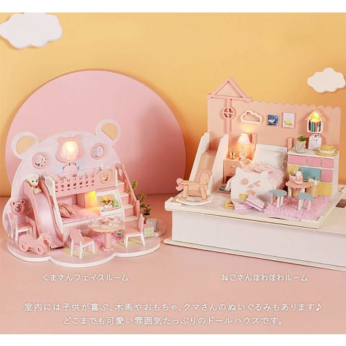 moin moin 1/24 scale dollhouse [Japanese instruction manual] Miniature DIY handmade kit set with bear, pink | LED light + acrylic case ([Japanese] Bea