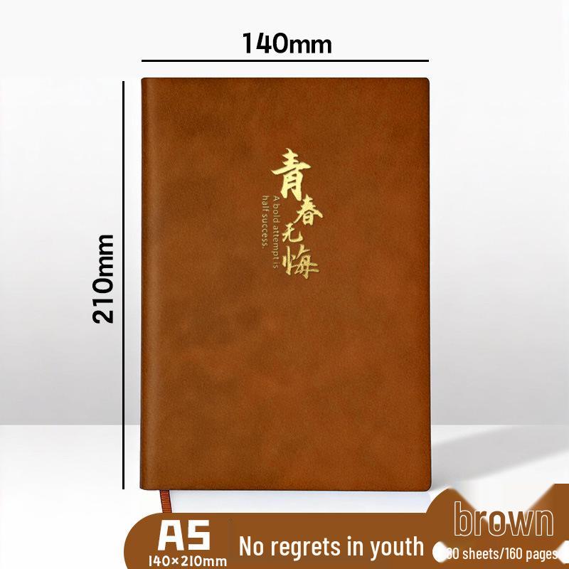 A5 Soft Suede Leather Notebook with Hot-Stamped Cover for Business Meetings