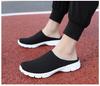 Fashion Summer 2024 Half Slippers for Men Trendy Men's Flat Bottom Casual Shoes Soft Sole Support Women's Sneakers Zapatos De Hombre